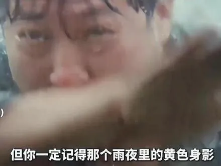 《火烧岛》四大影帝飙戏，全网只记住了雨里那个没台词的女人
