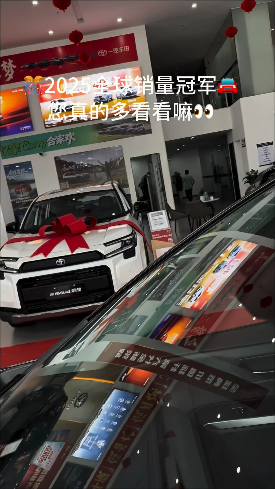 suv销量冠军，你中了吗？