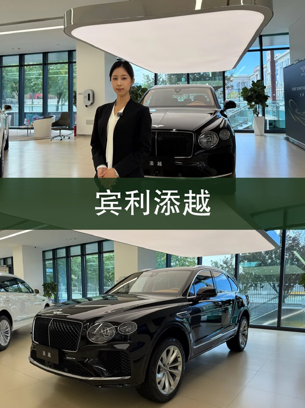 行有底气，坐享从容阅尽风华