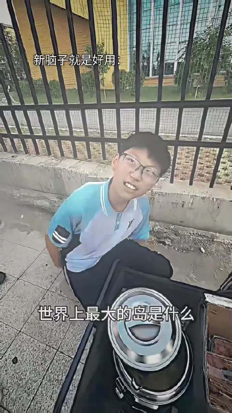 分享视频