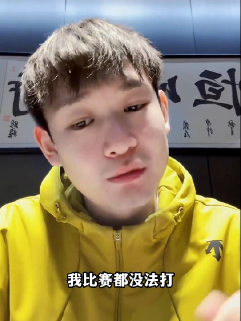 ​