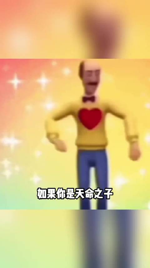 我梦都不敢梦这么大的……注意！彩票兑换时间是60天，支票兑换时间是10天.但要是我真中了分秒必争，这
