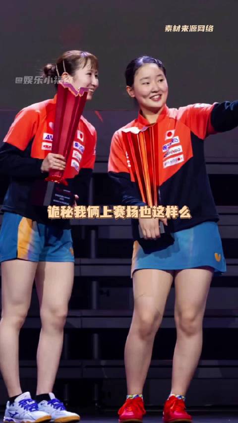 早田希娜：诡秘我们两打的稀巴烂  张本美和   诡秘，咱俩0比11拿了亚军 早田希娜  王曼昱  乒