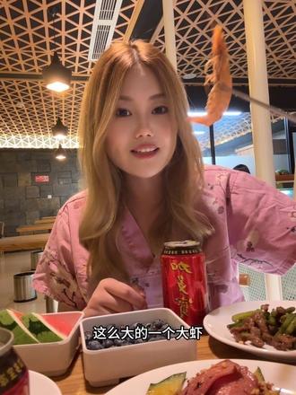 快和你的朋友一起来吧 商家团购改名了叫水雲天哦