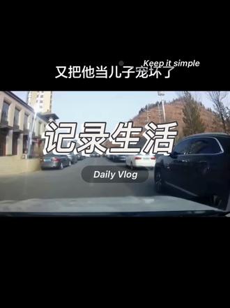 案例学法