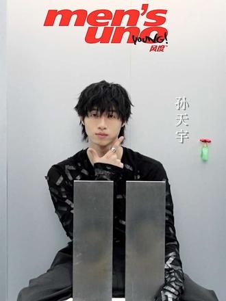 时空裂缝里展开一场多重角色扮演，在破碎与重塑之间，探索“我”的第N面。6月13日12:00，新境新篇