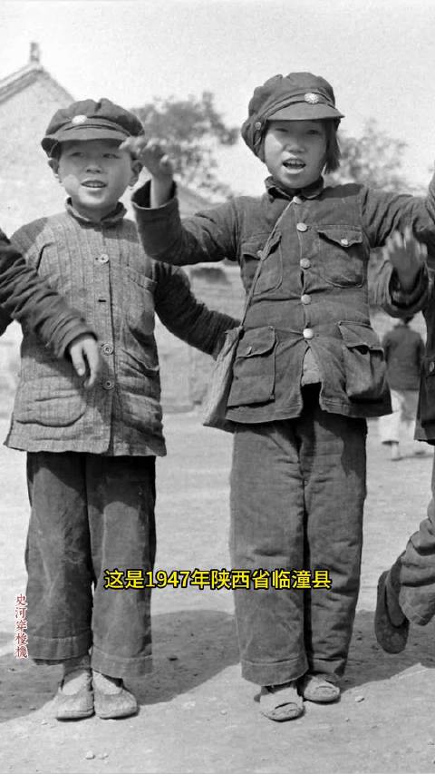 #老照片##童年旧照##临潼##民国#  ​​​