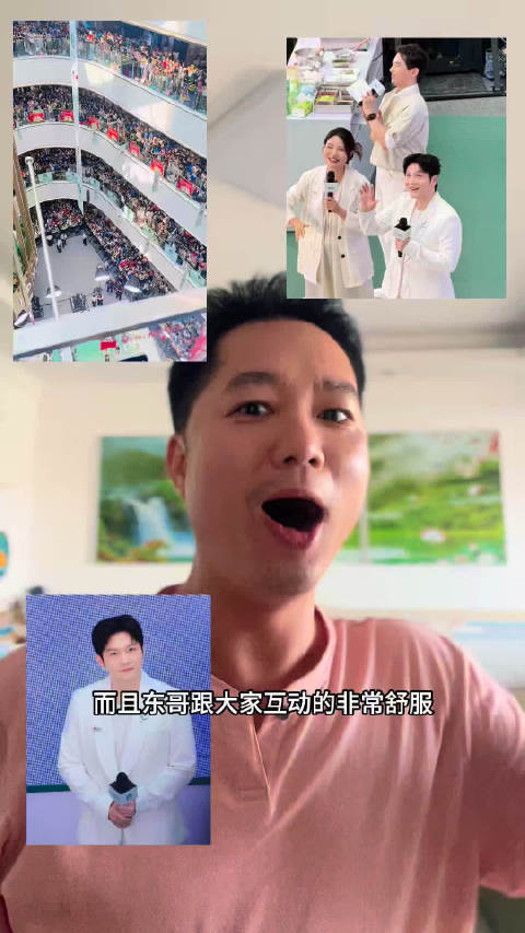 #樊振东现身广州# 现场爆满，以后东哥叫樊满楼得不得哈哈哈😂#樊振东##乒乓球#