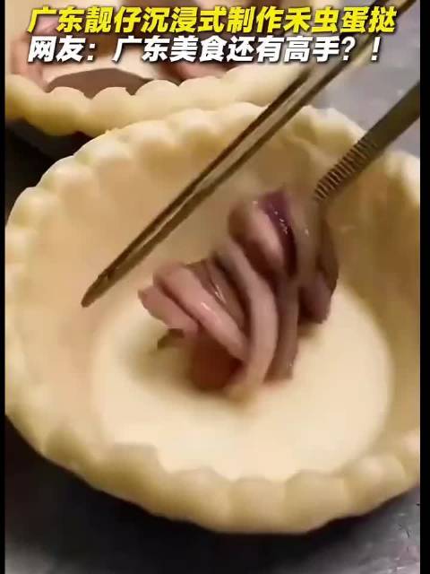 绝对新鲜,没农药，绿色食品  ​​​