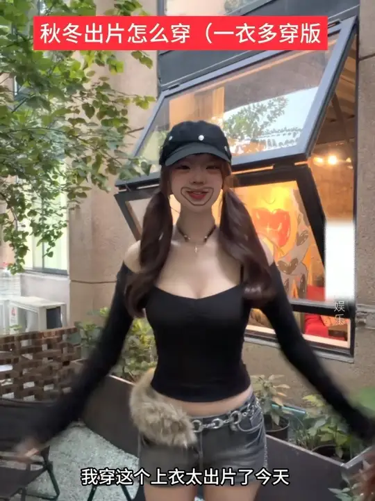 又便宜又好看的秋冬内搭被我找到了！商家能不能给我打点钱
