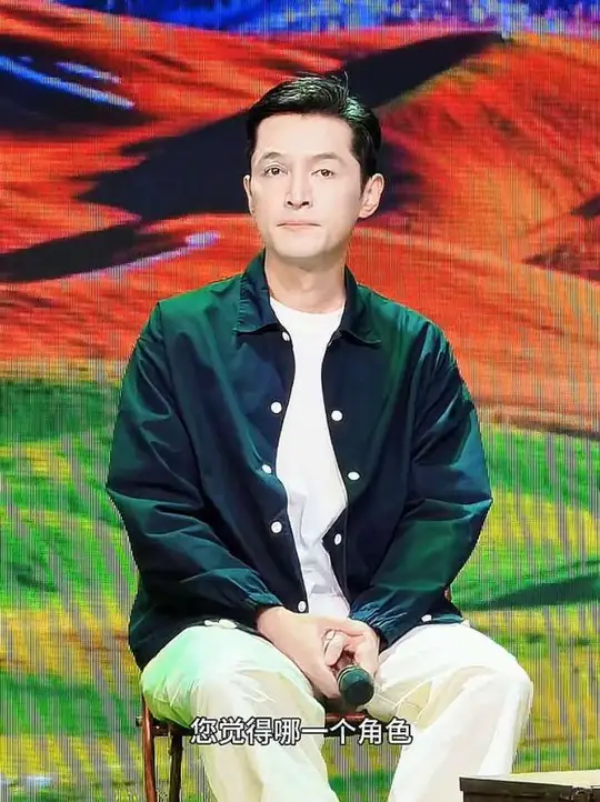 胡歌现场看自己作品锦集，感谢每个阶段的自己