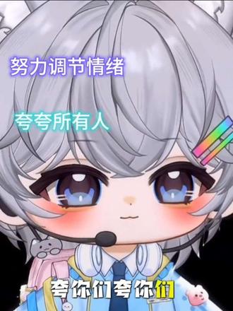 爱是时常觉得亏欠 眼泪向下我们向上