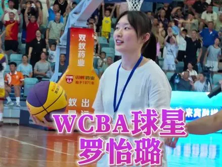 好甜美女孩罗怡璐 回来了          ✘_✘ )↯小朋友