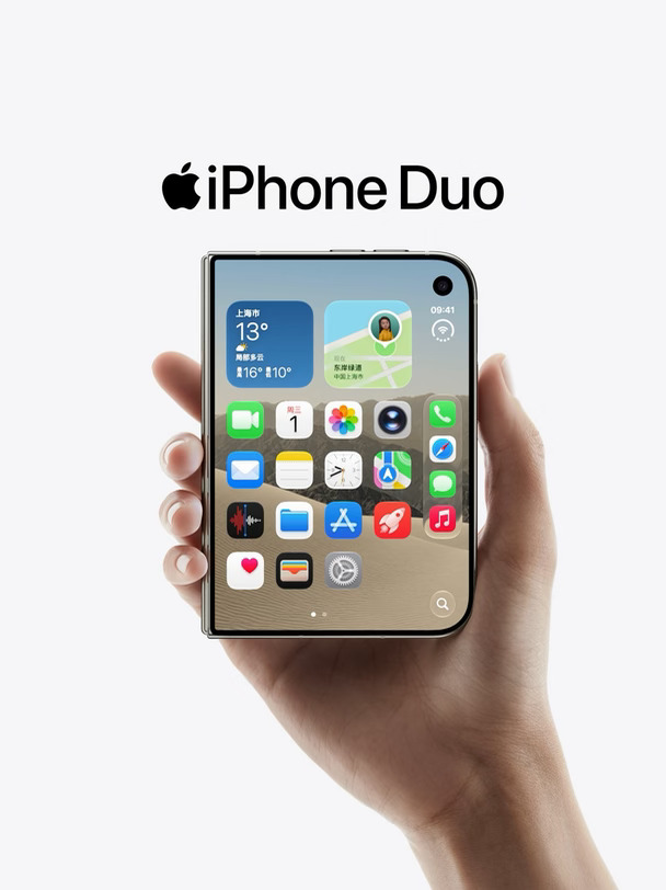 期待已久的 iPhone Duo 真的要来啦！