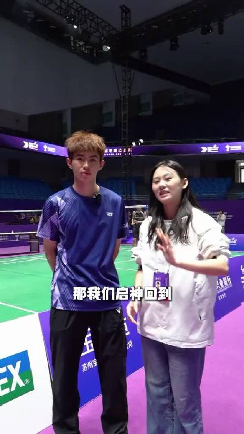 #羽毛球[超话]# 羽毛球赛场高能瞬间！面对这座难以逾越的高塔，究竟谁能成功越过？一起来看这记精彩对
