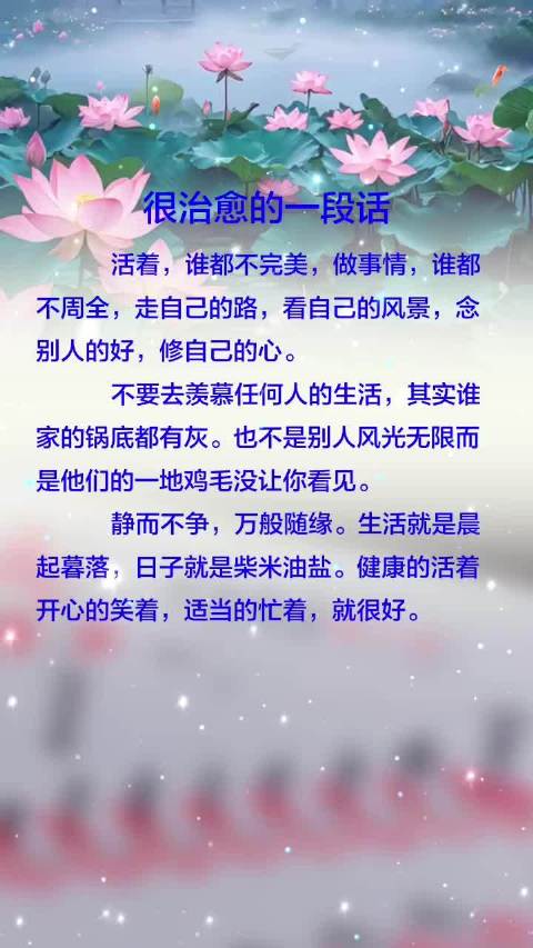 偶尔抓住机会又跌回原点：决定你最终成为谁的，从来不是单次选择不知道你有没有经历过这种无力：明明已经很