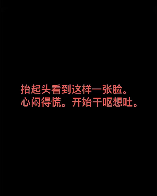 抵制偷π事件！持续发声221/UP！