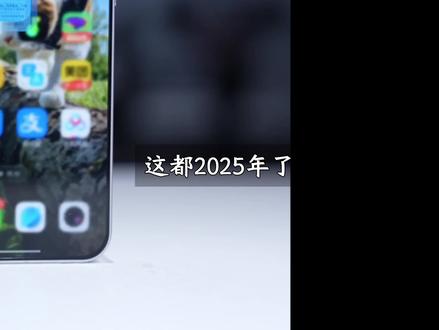 新系统Color OS16有哪些变化？全场景无缝动画成了MVP！