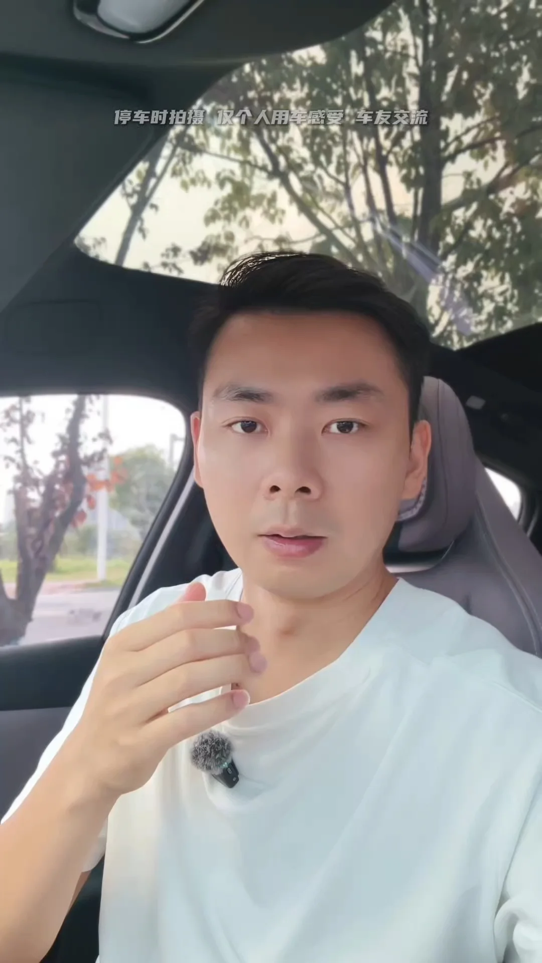 深蓝S05升级系统之后有三个新功能，行车记录仪新增U盘存储，现在原车、TF卡、U盘三种方式都能用，还
