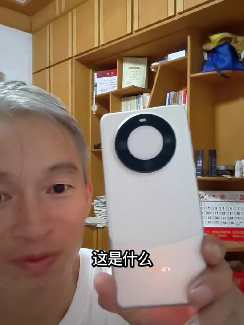 给你带来一个好消息[允悲][允悲]#科技数码资讯##数码资讯##数码##华为手机# ​