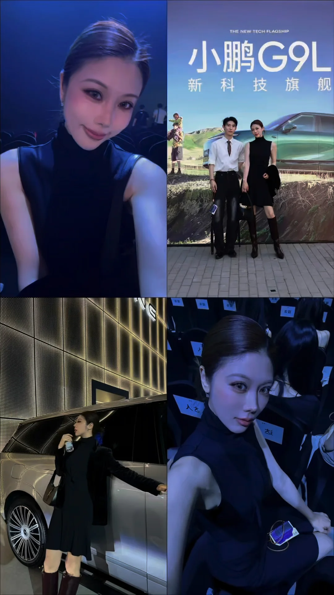 🫶🏻见到了我爱的西装暴徒🕴️