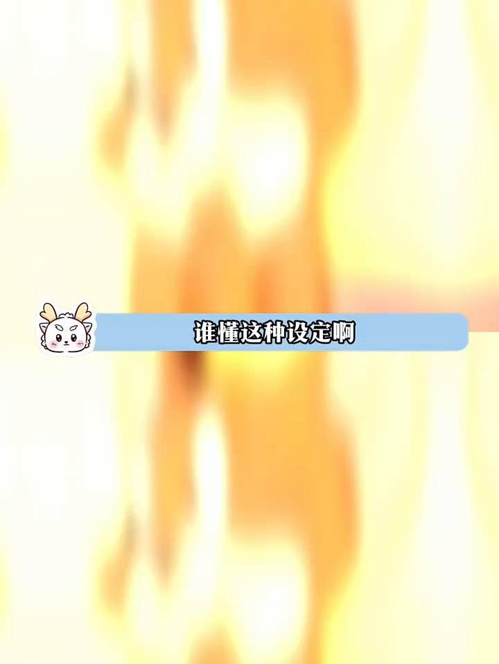 老铁娱乐观察站