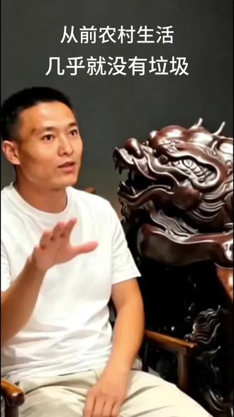早些年过日子啥都舍不得浪费