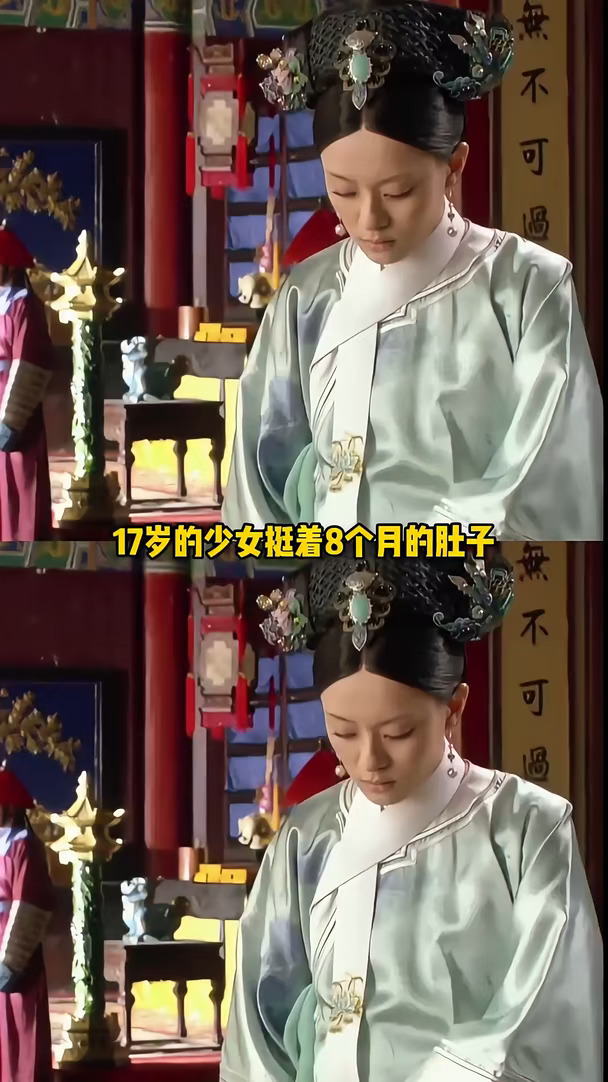 痛的不止是宛宛类卿，