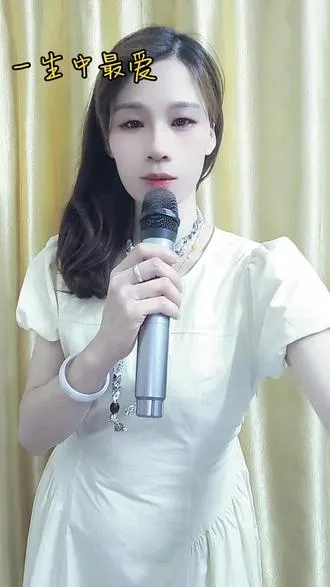 《一生中最爱》原唱:谭咏麟;；能不能听到声音？