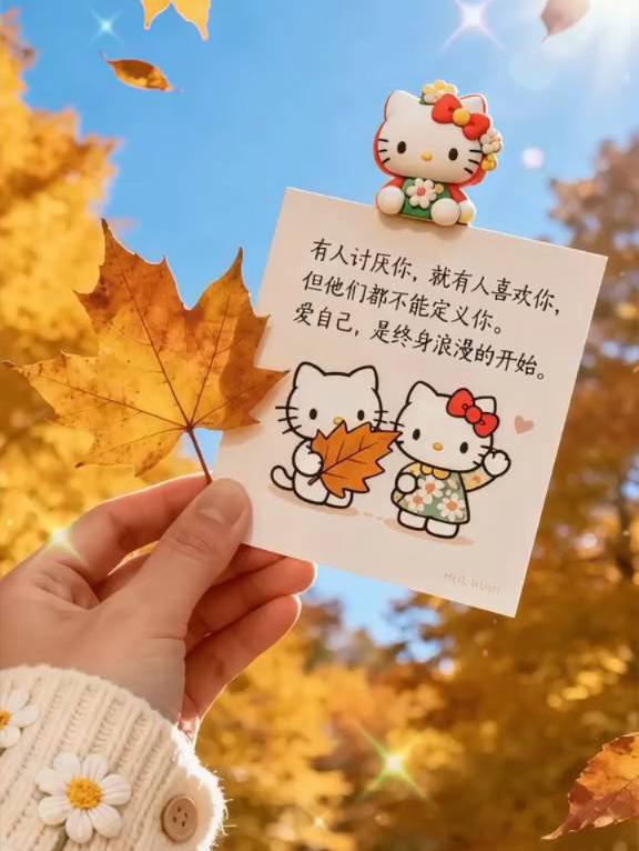 头条视频激励企划