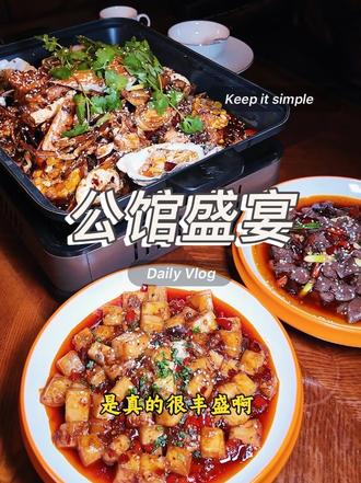 K歌麻麻约会聚餐！市区海鲜就来这家！
