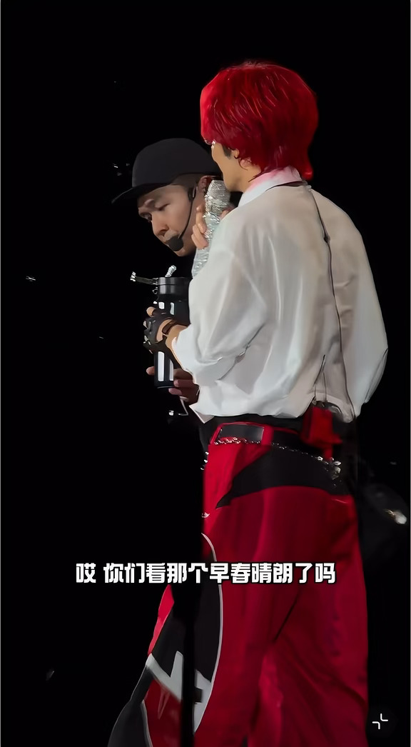 李荣浩说都去看早春晴朗啊啊啊
