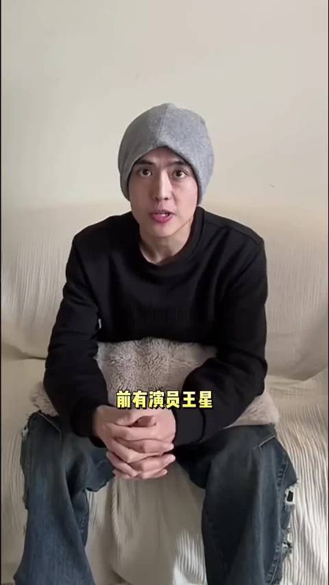 #摄影师失联 不敢去泰国#不要再以为自己不会被骗了只是没有遇到为你定制的杀猪盘 ​