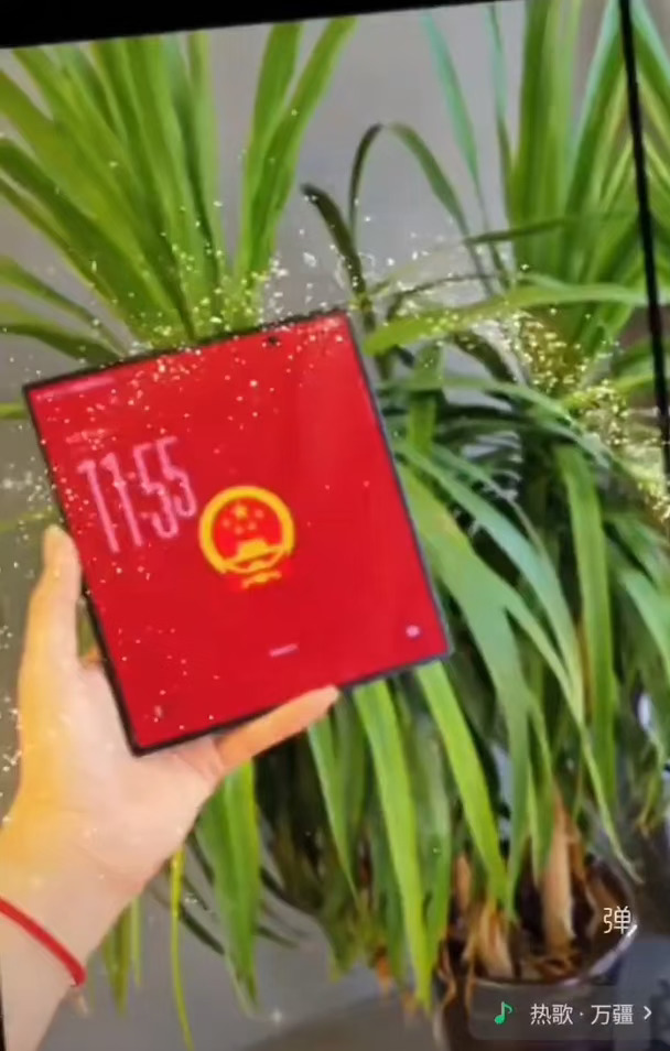 🇨🇳国庆焕新，大展锋芒！ 三星Galaxy Z Fold8 Ultra，215g轻薄大屏，Galax
