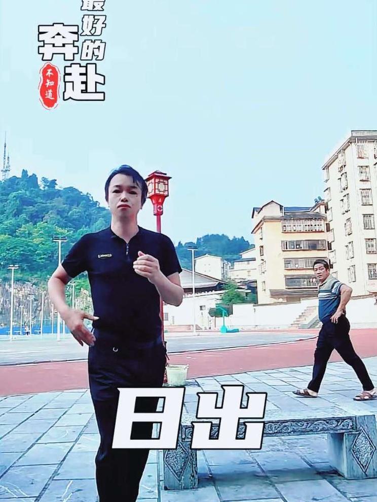 生命从没有笔直的路，该来的接住，要走的目送，不糊涂、不顽固。