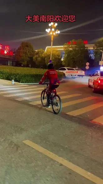夜骑南阳东站，打卡城市最美地标！