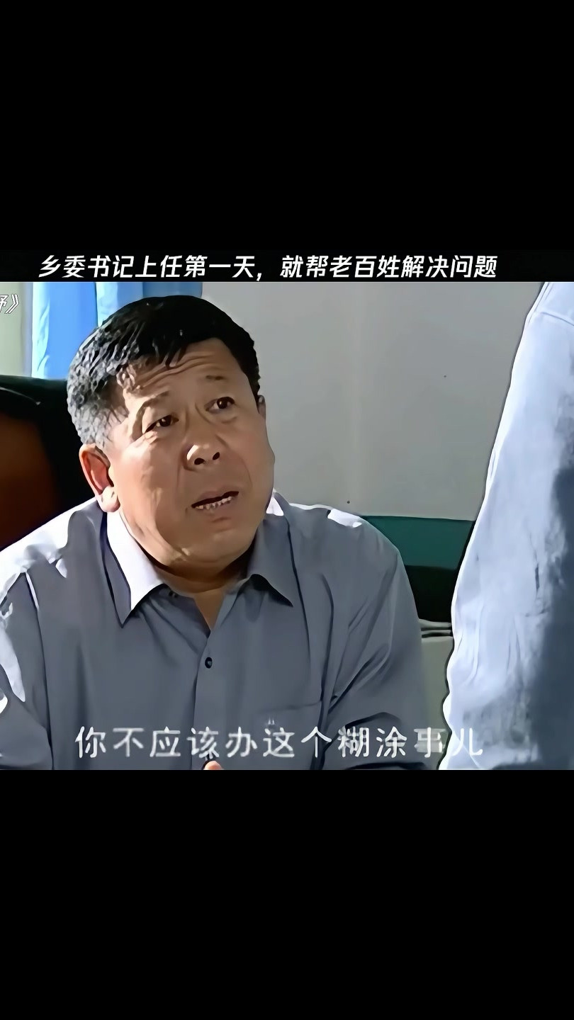 第一天事就这么多