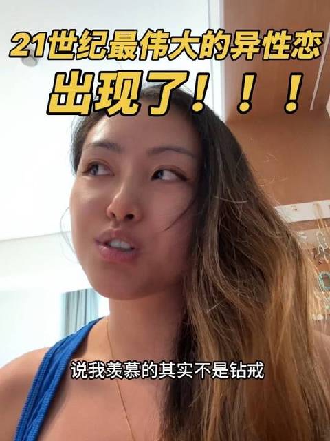 静候一位携手登顶Empire State Building的同行者（含详尽攻略） #帝国大厦情侣# 