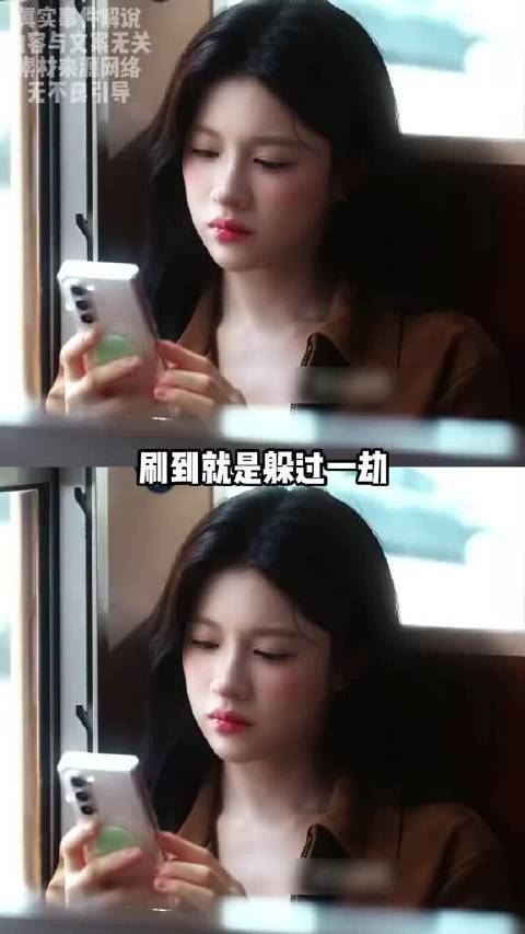 #爱用洗衣凝珠的人天塌了#啊？洗衣凝珠进眼睛危害这么大？[傻眼]我洗衣服一般都是洗衣凝珠，感觉还挺香