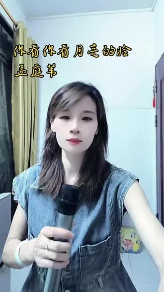 中秋节快到了，拍一个;月亮    双语版:前半段是孟庭苇《你看你看月亮的脸》后半段是陈慧娴《月亮》提