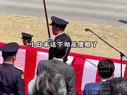中国狂砸1.2亿的巅峰之作