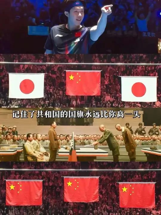 我们中国孩子就这样，遇日则强。
