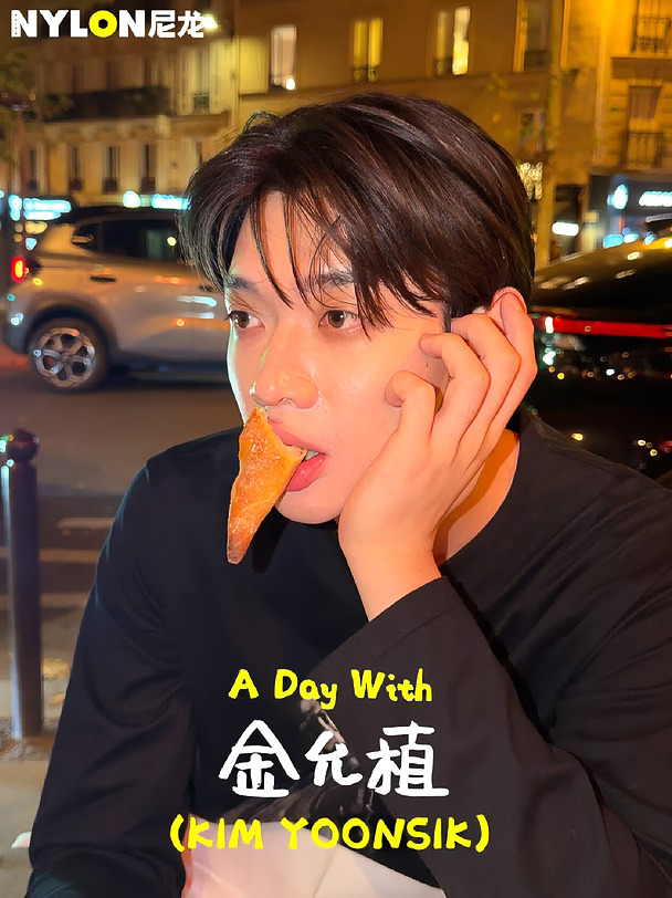 一日Vlog｜A Day With 金允植