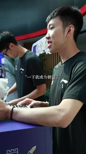 三宁“销冠”养成记