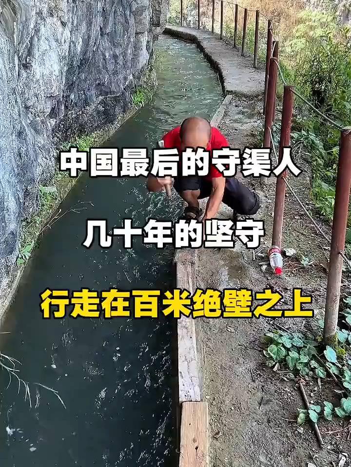 旅行推荐官