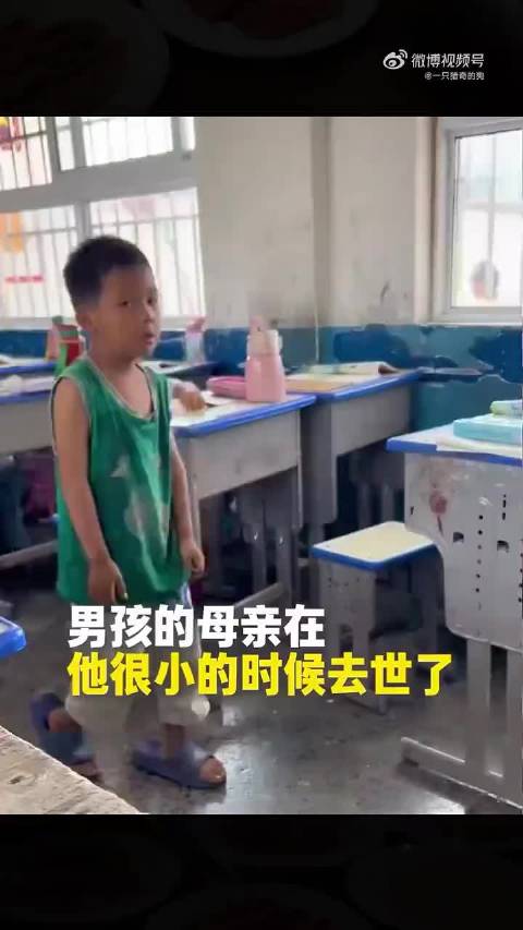 一位好的老师，是孩子童年里的一束光  ​​​  ​​​