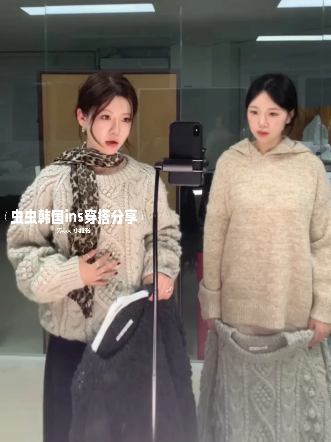 🇰🇷设计师款高级感重工毛衣～