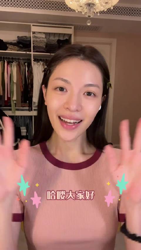 钟楚曦是真的在教大家化妆，我们是不会化妆吗