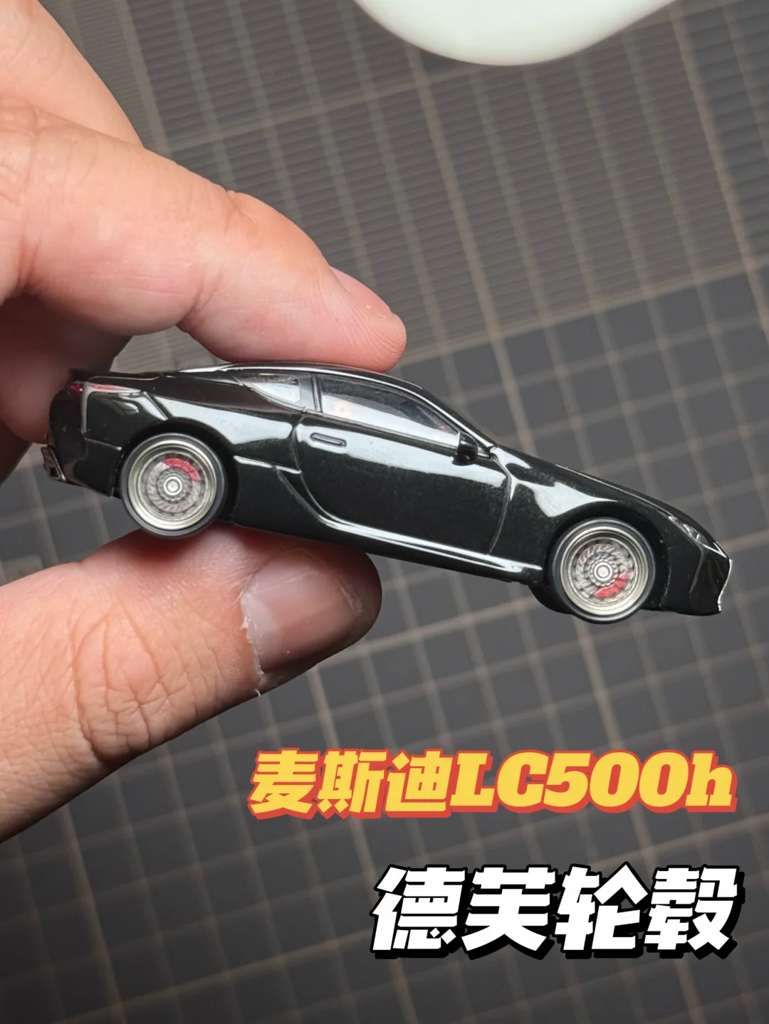 小车轮毂这么改有点帅❗️