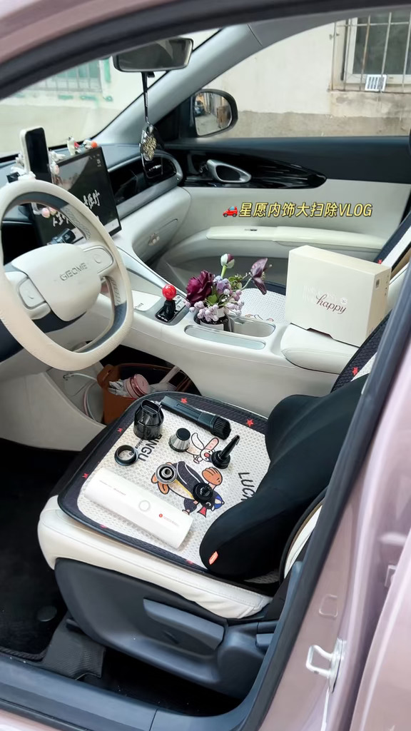 🚗吉利星愿｜内饰清洁大扫除